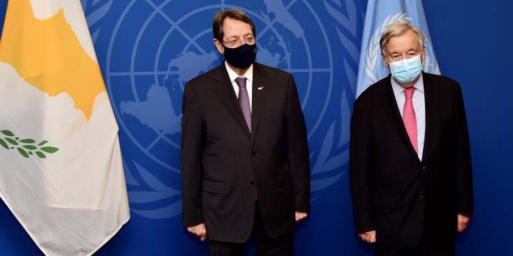 Σχολιάζει τη δήλωση Αναστασιάδη ο Γκουτέρες - «Ο ΟΗΕ συνεχίζει να συνεργάζεται με τους δύο ηγέτες προς μια θετική κατεύθυνση στο Κυπριακό»